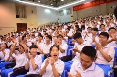 进而树立准确的食物卫生平安认识和