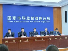 进一步压实新兴业态取连锁运营从体的食物平安