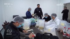 今天的节目我们聚焦“315”晚会的食物安