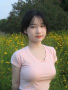 “进修地方科技委员会相关会议”“审议《省委